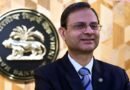 RBI Repo Rate: आरबीआई ने नहीं बदला रेपो रेट, आपको मिलेंगे ये फायदे
