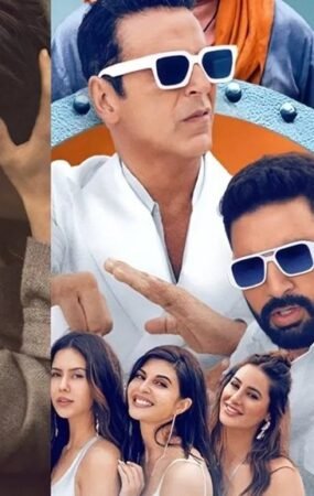 Ott This Weekend: ‘हाउसफुल 5’ और ‘सितारे जमीन पर’ के साथ इस वीकेंड ओटीटी पर मिलेगा भरपूर मनोरंजन